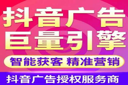 实战解析：百度推广代运营公司操作流程