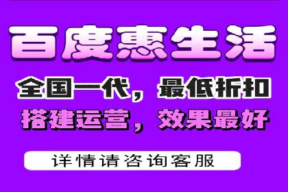 如何在移动端成功投放信息流广告——XX应用实例