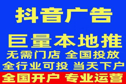 SEM竞价培训：实战案例实战演练