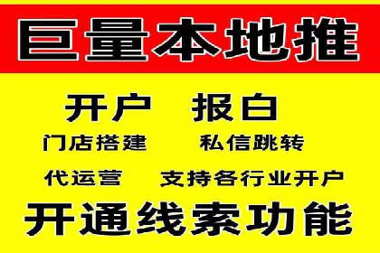 竞价SEM案例分享：教育培训行业营销策略
